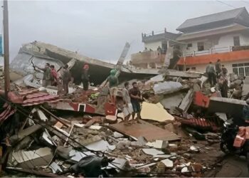 Indonesia Earthquake of Magnitude 6.2 Shakes You Up